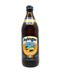 Ayinger Festmarzen Oktoberfest Beer – 6 x 500ml Bottles (5.8% ABV)