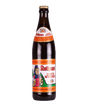Rothaus Hefeweizen Wheat Beer – 6 x 500ml Bottles (5.4% ABV)